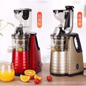 Large caliber RH510 juicer Original juice machine Household multi-function juice machine Full automatic residue automatic separation soybean milk