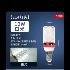 E12 led Bulbs mini candle light bulb 12w 16w warm white 4000K tri colour led corn bulb sunshine E27 E14 holder for home deco RGB Colour Changing Altar lamp | Shopee Singapore(below price is 50pcs)