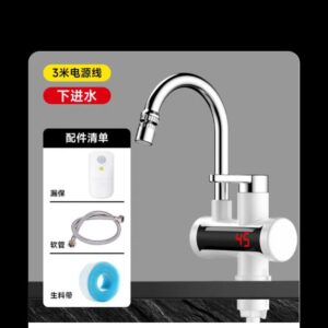 Shower Gas Water Heater (below price is 10pcs)