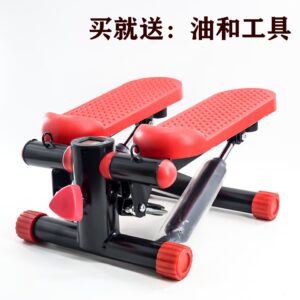 Body Fitness Mini stair stepper exerciser
