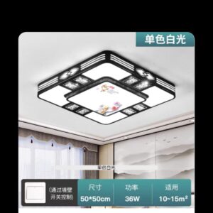 LED Ceiling Lamp Lamp in the Living Room Lamps Atmosphere Bedroom Lobby Light