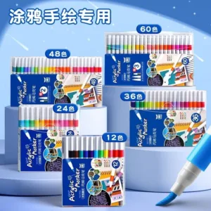 Acrylic marker soft head 48 color opaque color stackable children's colorful watercolor pen graffiti hand-painted students New acrylic marker(below price is 50pcs)
