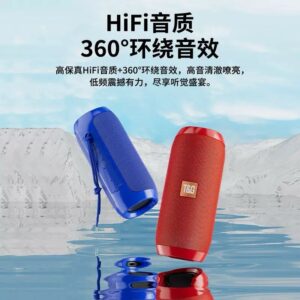 50pcs mixed color Good quality Bluetooth speakers(below price is 50pcs)