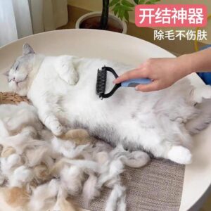 100pcs mixed color Pet Hair Removal Comb For Dogs and Cat(below price is 100pcs)