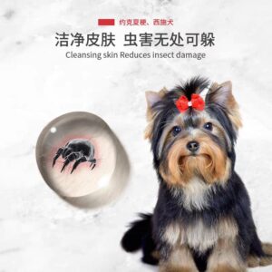 2sets of Yorkshire Terrier Shower Gel for Dogs.(below price is 2sets)