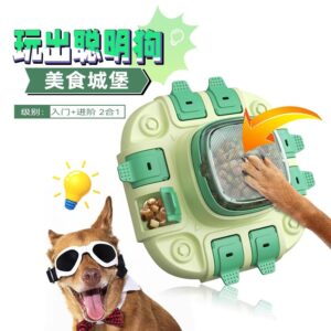 5pcs Brain Feeders(below price 5pcs)