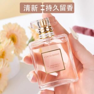 50ml Women Perfume Lady Lasting Fragrance Light Fragrance Date Qixi Perfume Wholesale(below price is for 10 pcs)