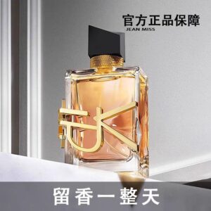 50ml Hot Sale Parfums for Women Nice Scent Body Spray Perfume Original Custom Perfume Fragrance(below price is 5pcs)