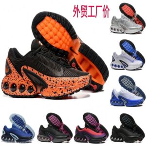 5pcs Air Max Dn TN PLUs (sizes 38 to 45)