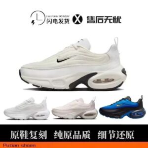 5 pairs mixed color high quality Nike Shoes size 38 to 45 [below price is for 5 pairs ]