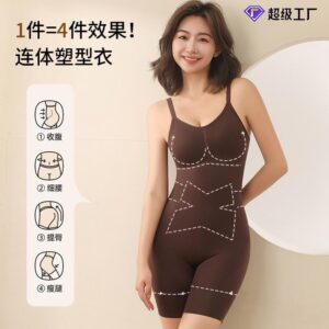 10pcs mixed color and sizes Best High Waist Lose Belly Flat Angle Hip(below price is 10pcs)