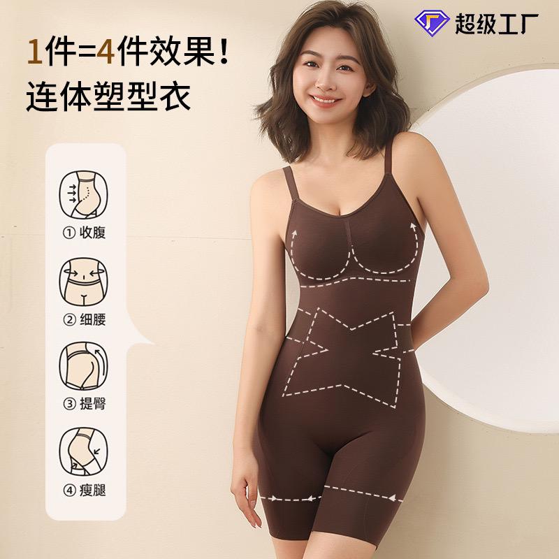 10pcs mixed color and sizes Best High Waist Lose Belly Flat Angle Hip(below price is 10pcs)