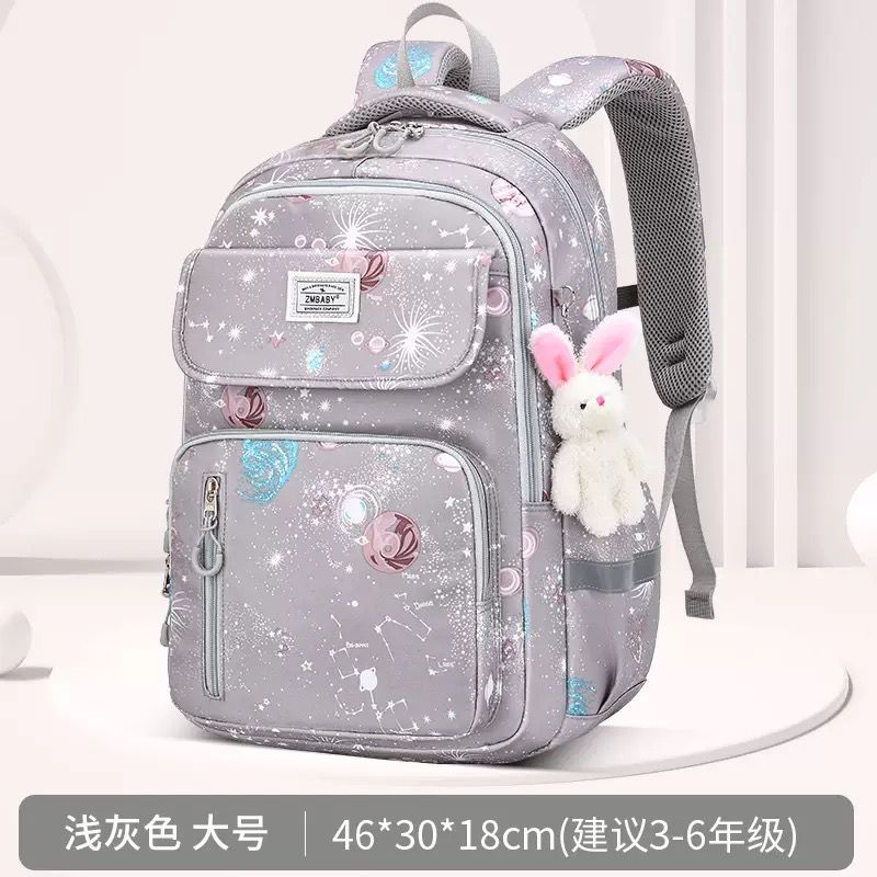 50pcs mixed color  Waterproof Children Backpacks for Girls Orthopedic Primary School Backpack Kids Schoolbag Book Bags Mochila Escolar(below price is 50pcs)