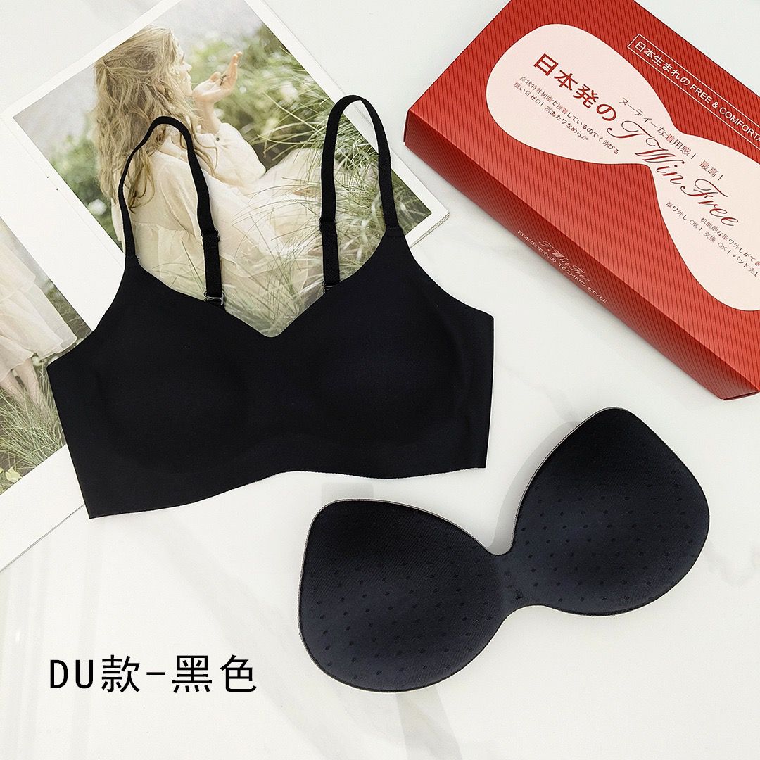 50pcs mixed color and sizes seamless wireless bra hugs your curves (below price is 50pcs)