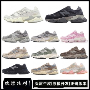12 pairs mixed colors and sizes Putian Pure Original NB9060 Little Red Riding Book ins Pure Original sneaker Millennium Elephant Hoof Torre Shoes Running Shoes Trendy Shoes
