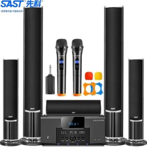 Super Heavy Subwoofer Home Theater Set