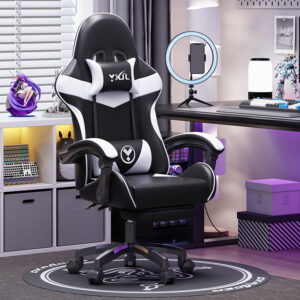 Gaming chair