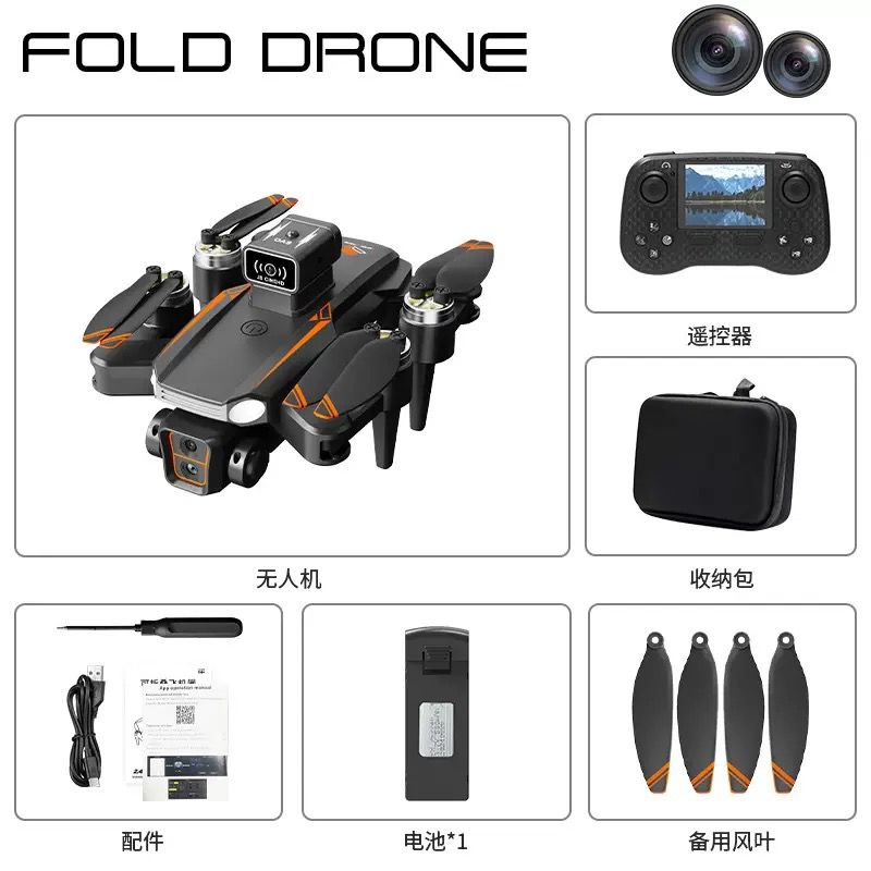 10pcs for Kids drone(Below price is for 10pcs)