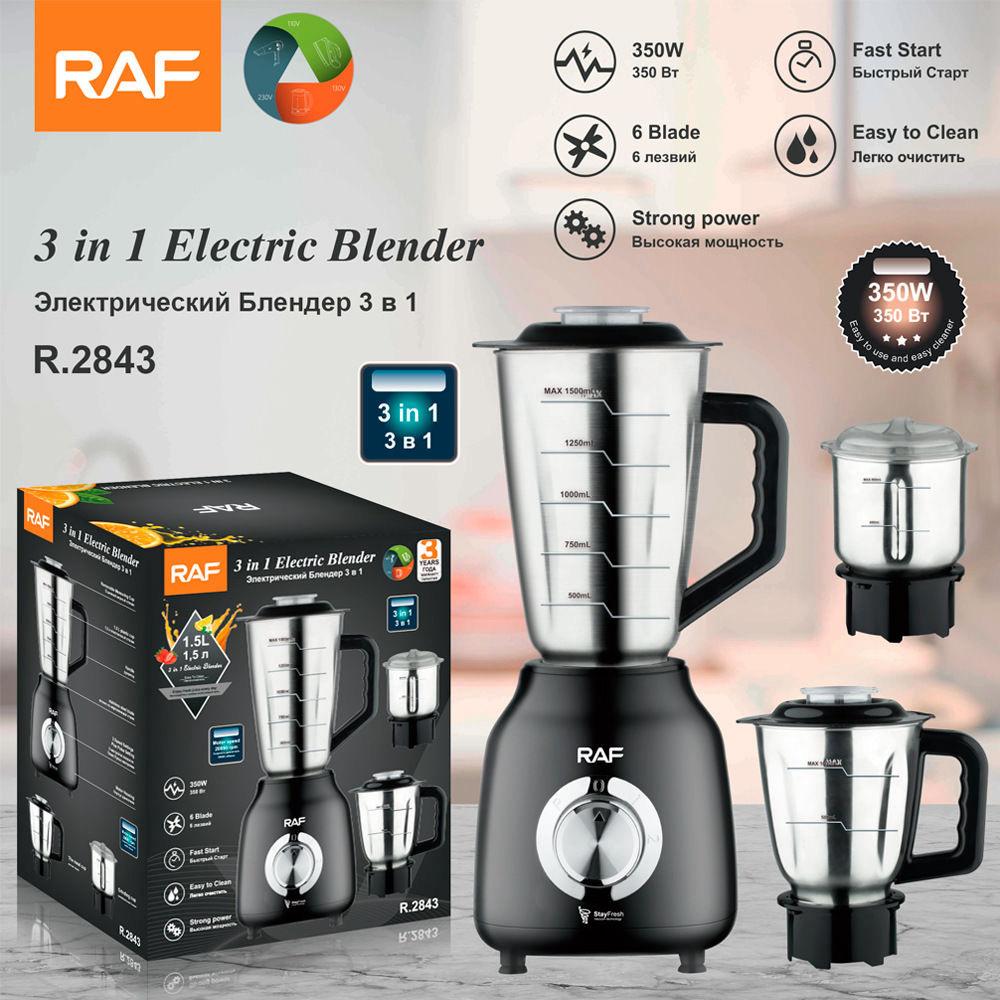 10pcs RAF RAF 3-in-1 Electric Blender(below price is 10pcs)
