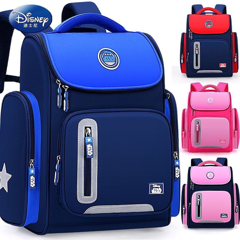 25pcs mixed color  New Primary School School Bag - Lightweight & Spine (below price is 25pcs)