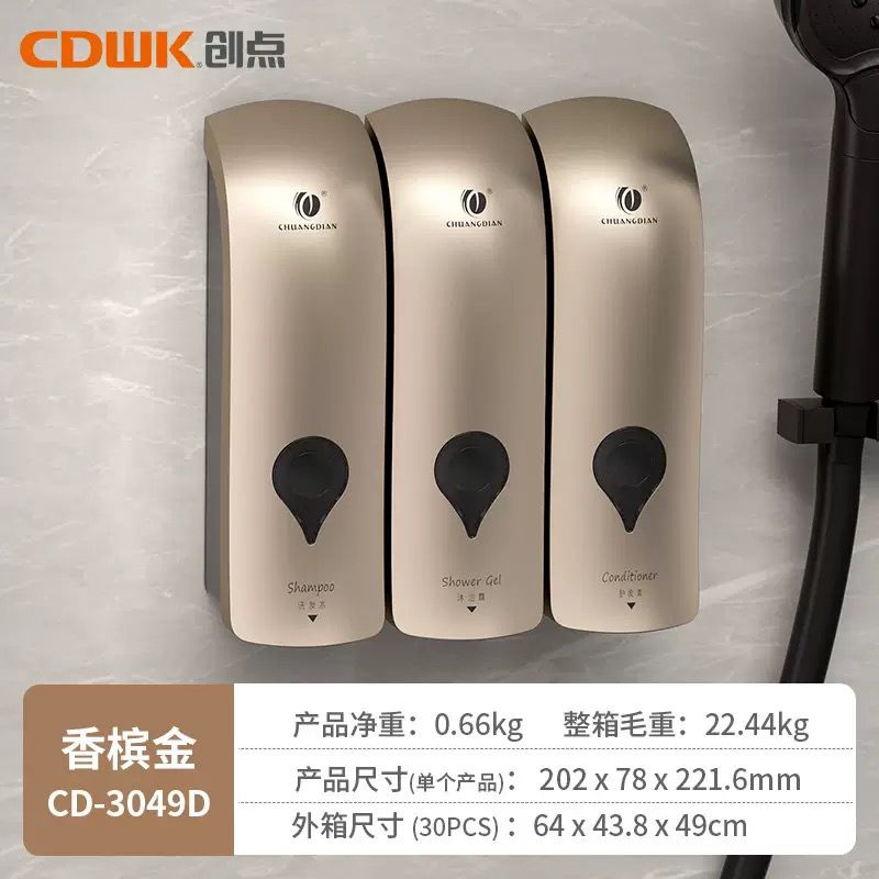 Soap dispenser.Moq 25sets