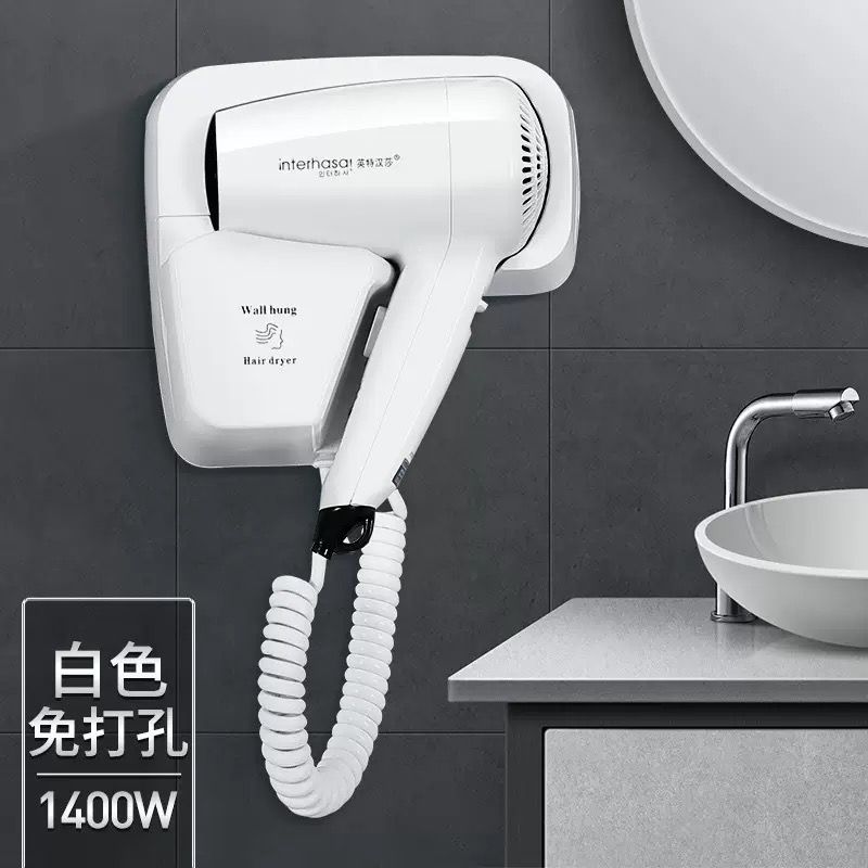 25pcs for Negative Ion Hair Dryer Hotel Wall-mounted High-power ...