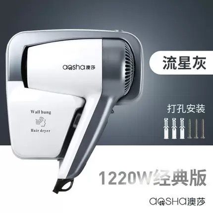 15pcs for 2001 High Pressure: Reliable Professional Hair Dryer