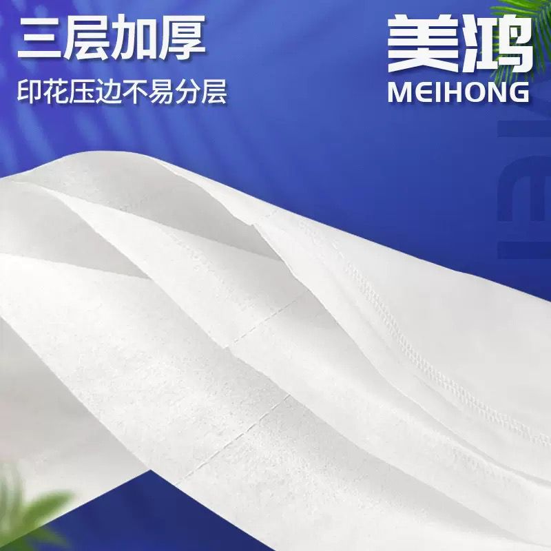 100 rolls Buy 4x Nice & Soft White Toilet Rolls