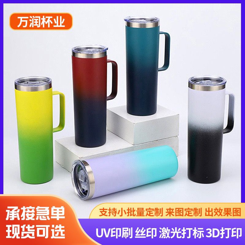30pcs mixed color Insulated Tumbler with Handle(below price is 30pcs)